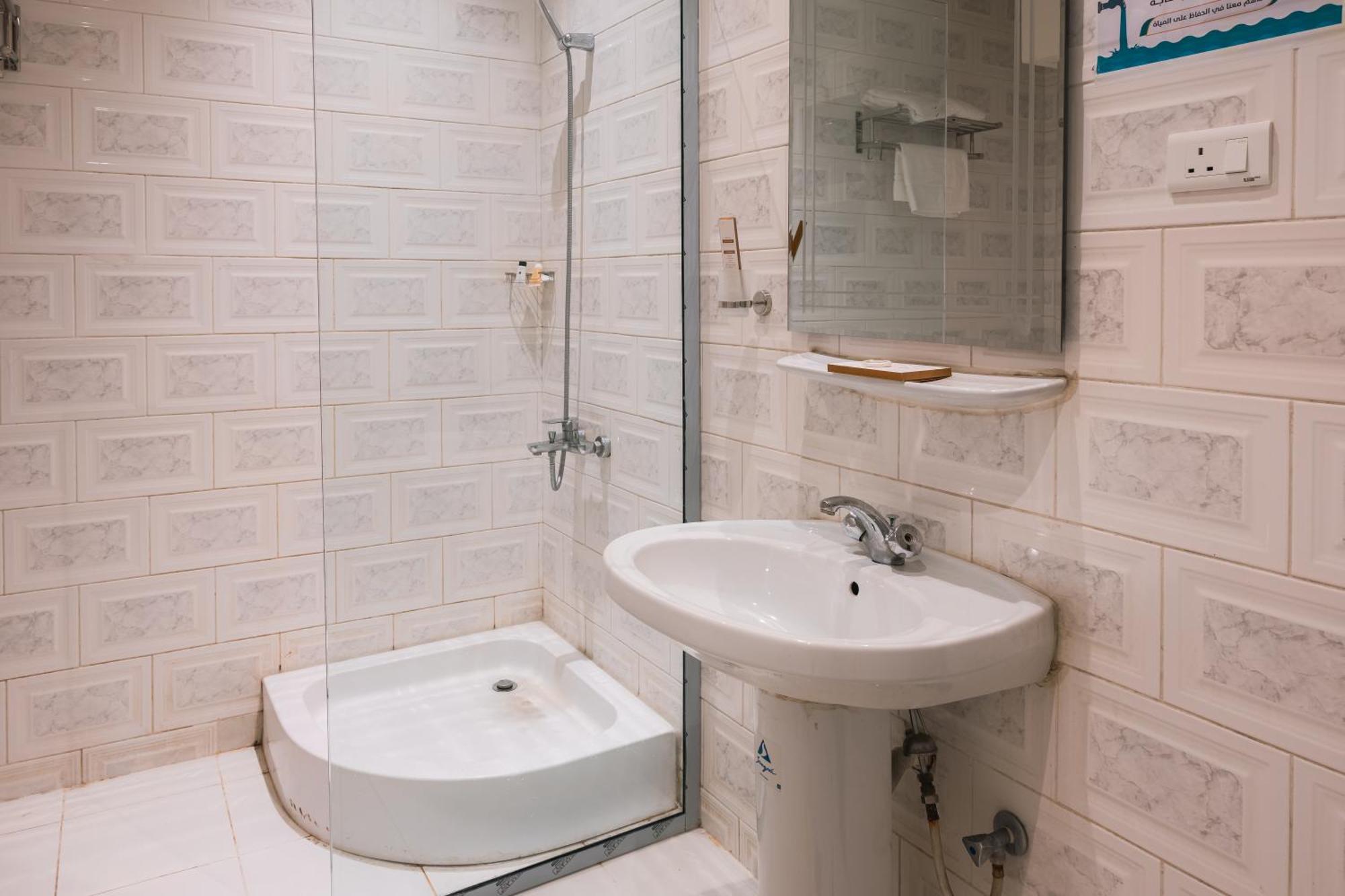 Radiha Hotel Suites Al Hawiyah Εξωτερικό φωτογραφία